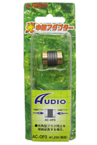 AC-OP3 |���p�^�v���O���p�A�_�v�^�[| �t�W�p�[�c